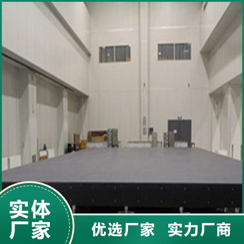 花崗石精密裝配平臺(tái)現(xiàn)貨供應(yīng)