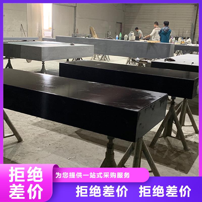 石00級檢測平板質(zhì)優(yōu)價低