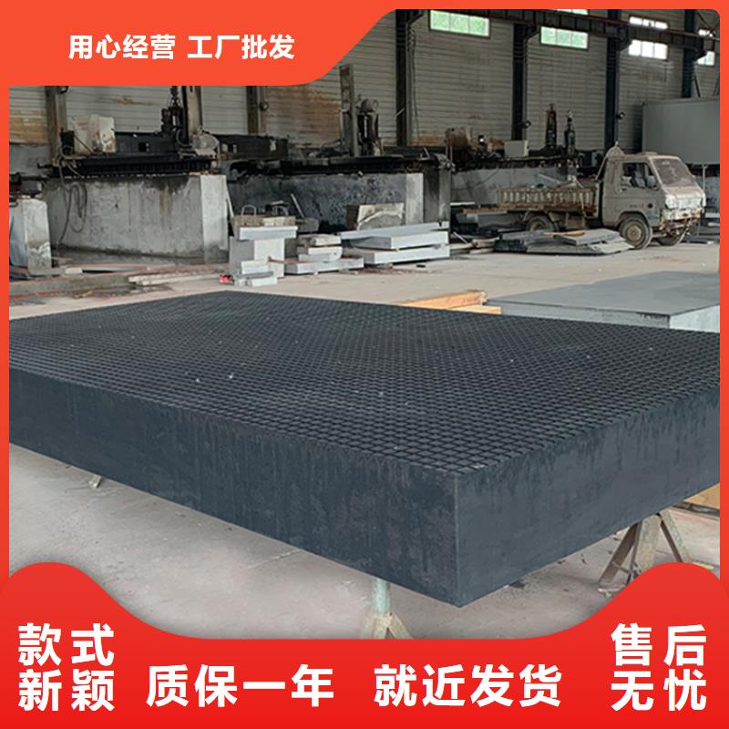 大理石實(shí)驗(yàn)工作臺(tái)免費(fèi)寄樣