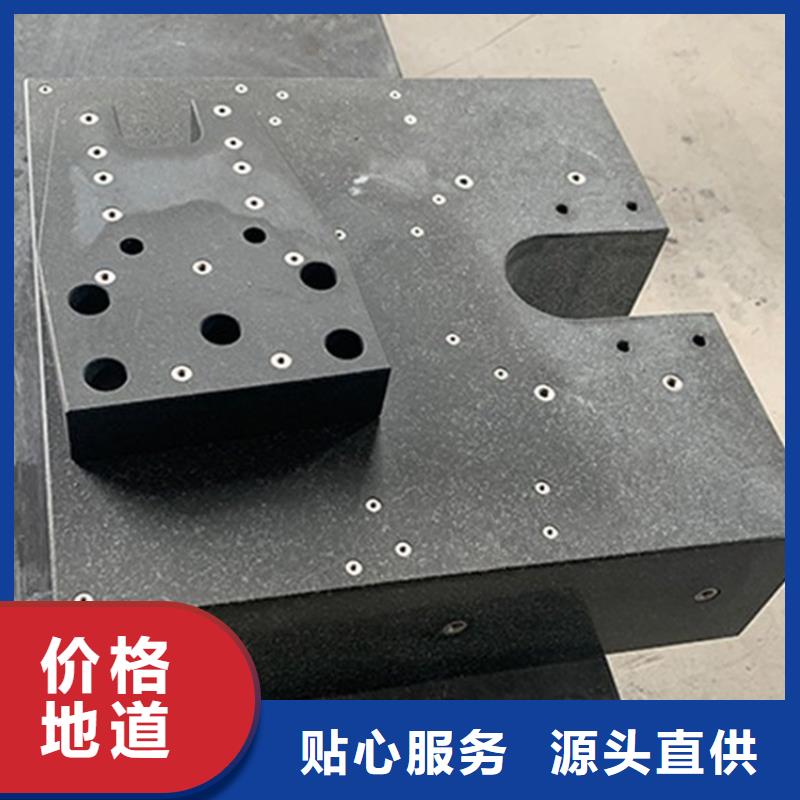 大理石實驗工作臺廠家直銷