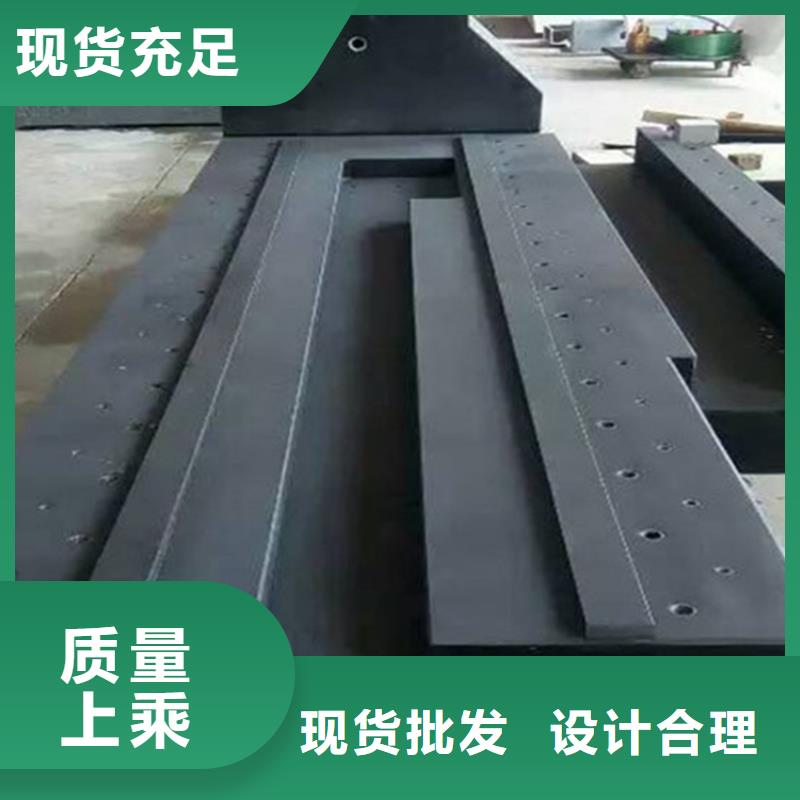 大理石三坐標(biāo)平臺(tái)規(guī)格齊全