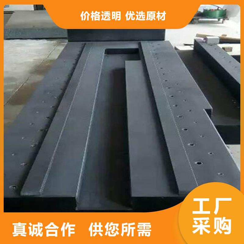 花崗石精密裝配平臺(tái)全國(guó)