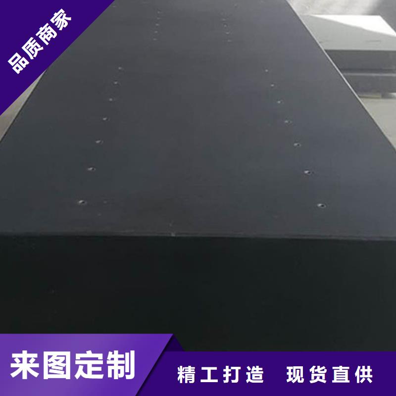 花崗石平板打孔開(kāi)槽質(zhì)優(yōu)價(jià)低