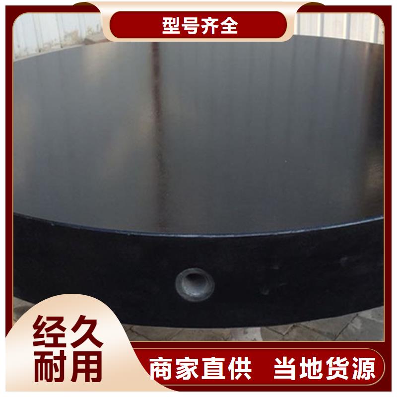 大理石實(shí)驗(yàn)工作臺(tái)免費(fèi)寄樣