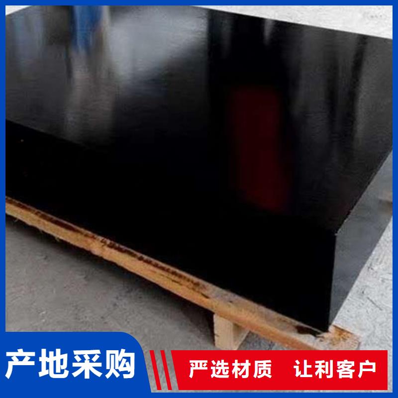 大理石00級(jí)檢測(cè)平板廠家直銷(xiāo)