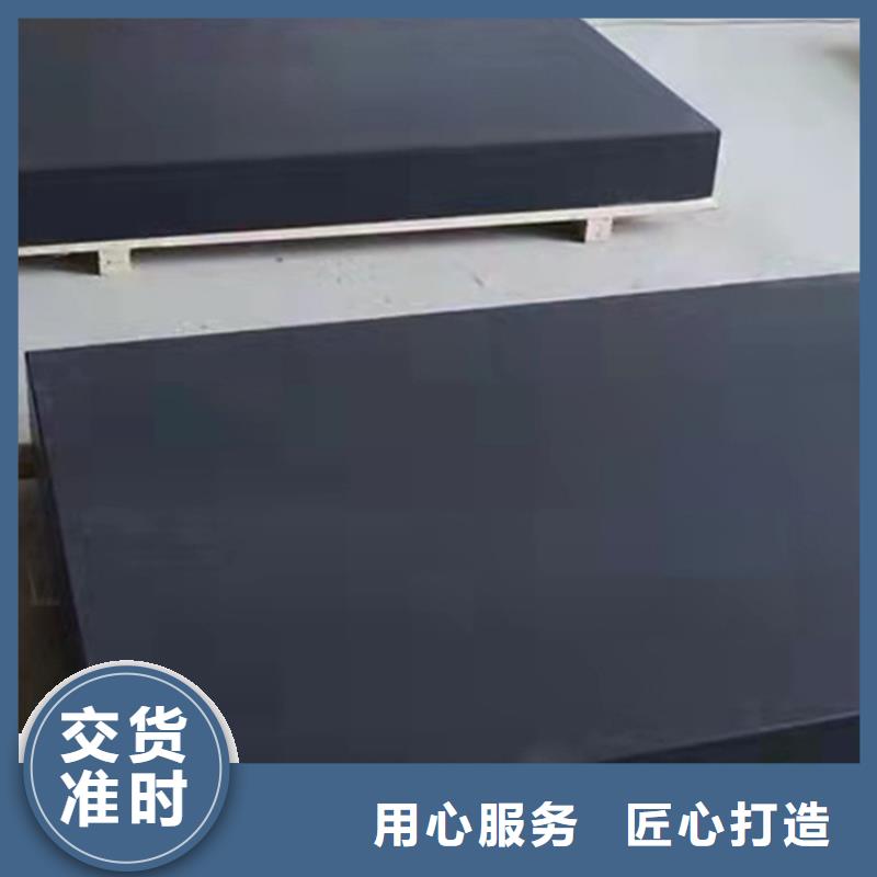 花崗石平板打孔開(kāi)槽質(zhì)優(yōu)價(jià)低