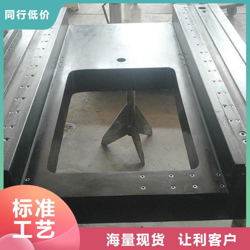 花崗石平板打孔開(kāi)槽質(zhì)優(yōu)價(jià)低