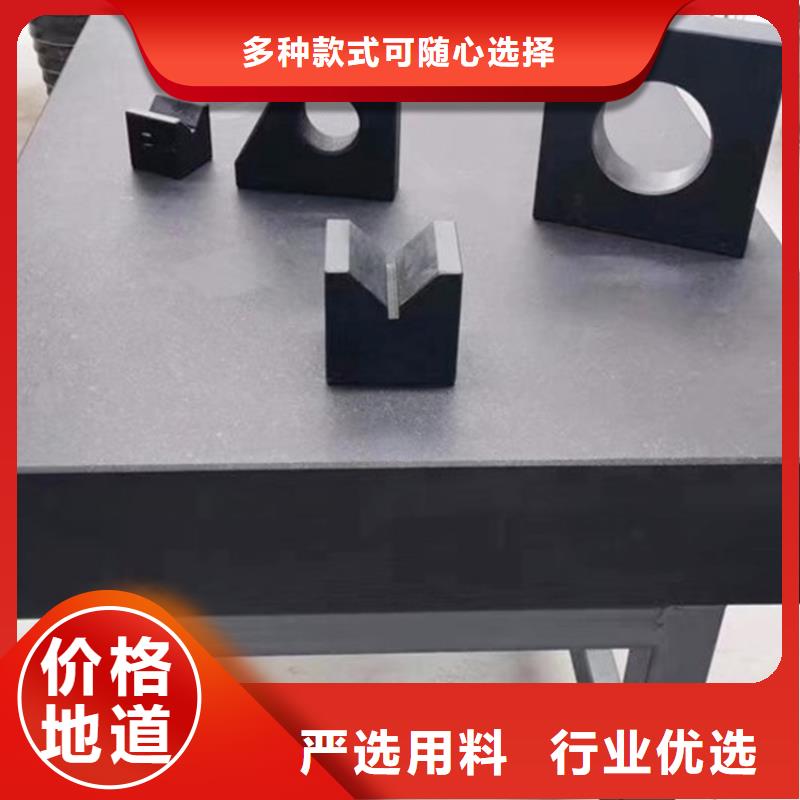 花崗石平板打孔開(kāi)槽質(zhì)優(yōu)價(jià)低