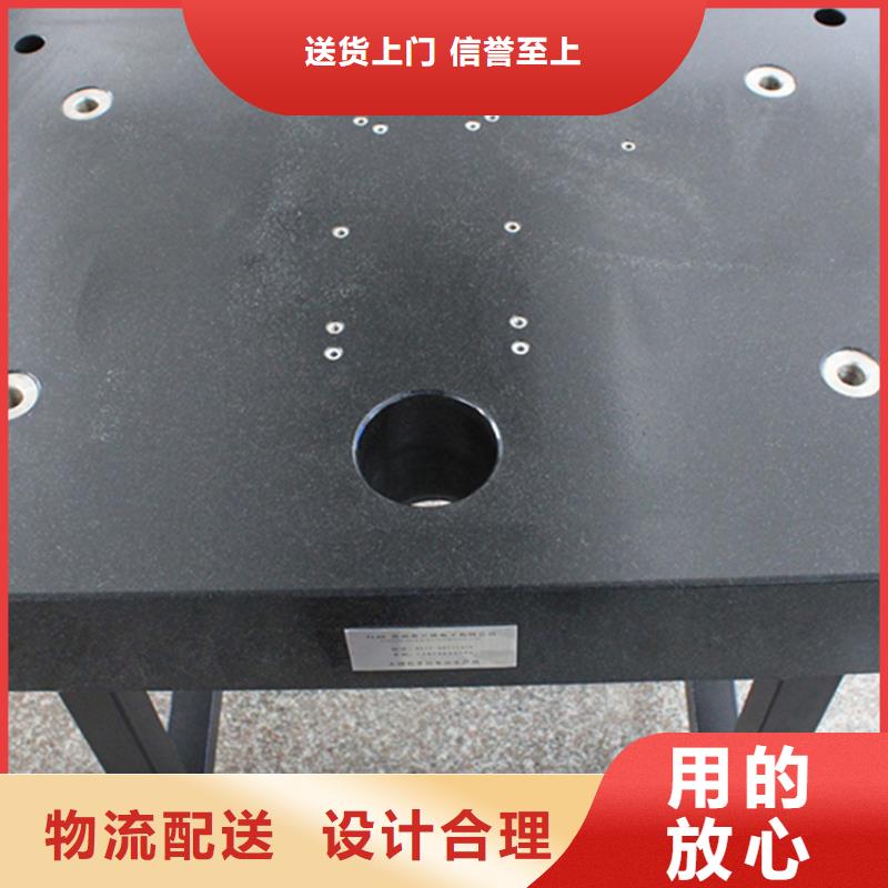 大理石工作臺鑲件打孔免費寄樣