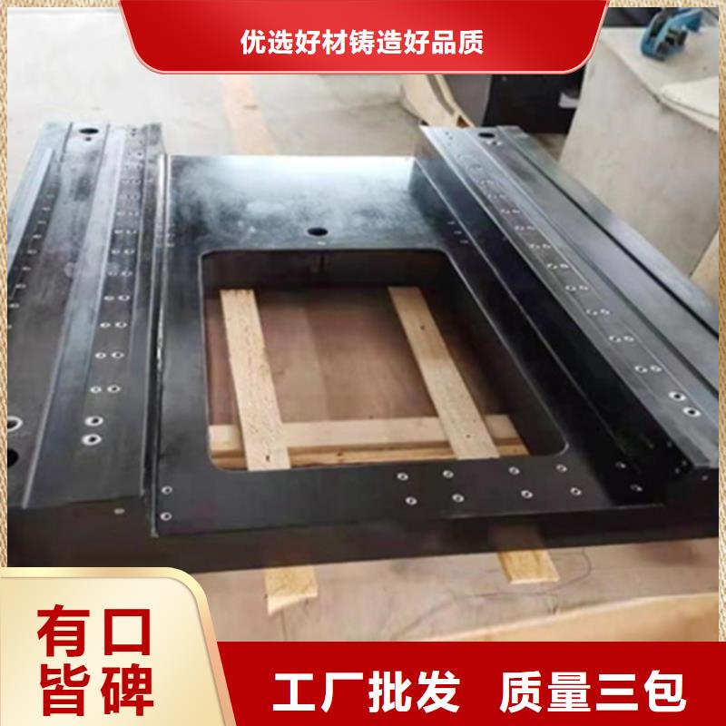 花崗石平板打孔開槽質(zhì)優(yōu)價(jià)低