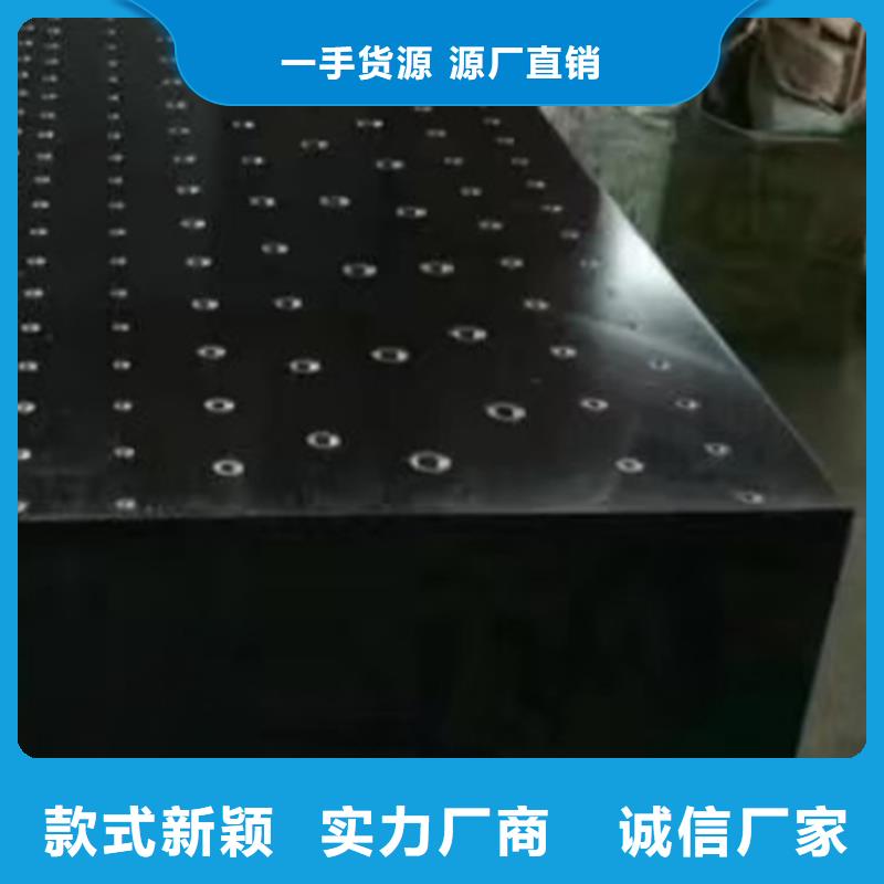 花崗石平板打孔開槽廠家貨源