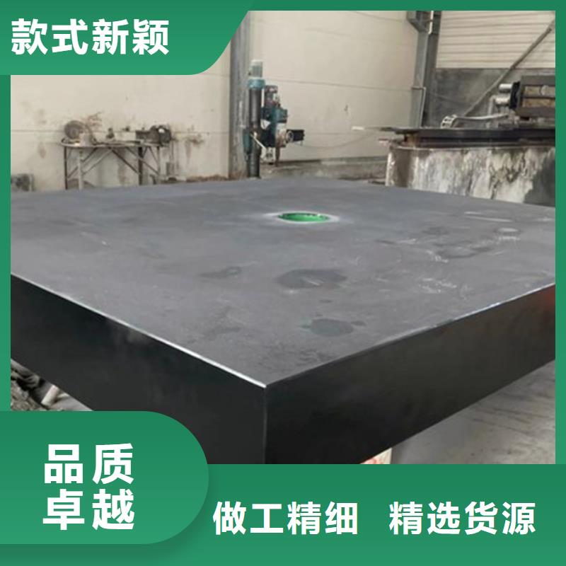 大理石平臺(tái)基座批發(fā)銷售