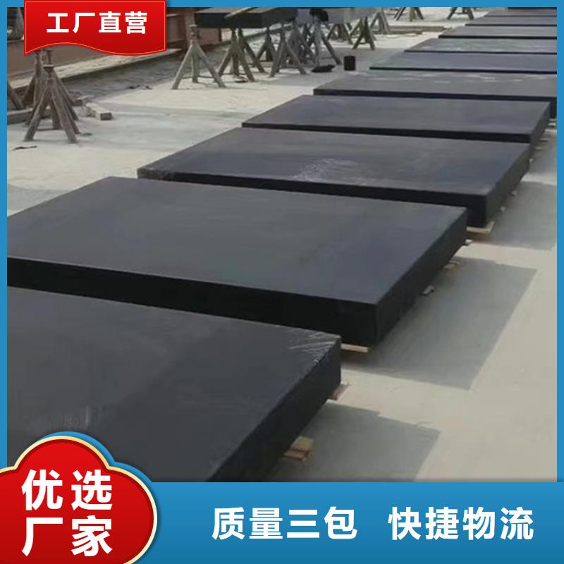 大理石三坐標(biāo)平臺(tái)規(guī)格齊全