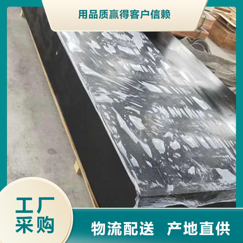 花崗石平板打孔開(kāi)槽質(zhì)優(yōu)價(jià)低