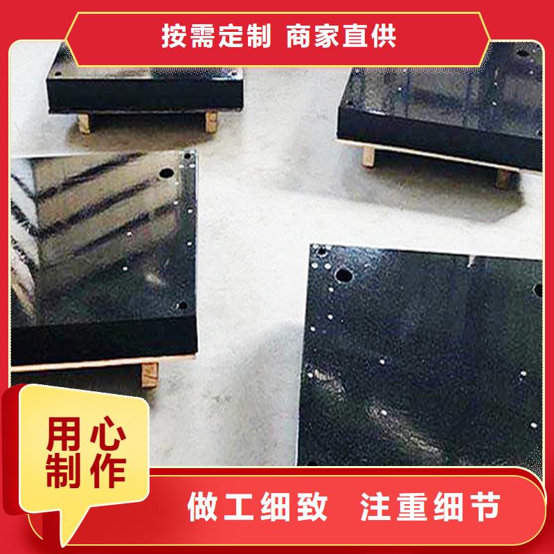 大理石平臺(tái)基座批發(fā)銷售