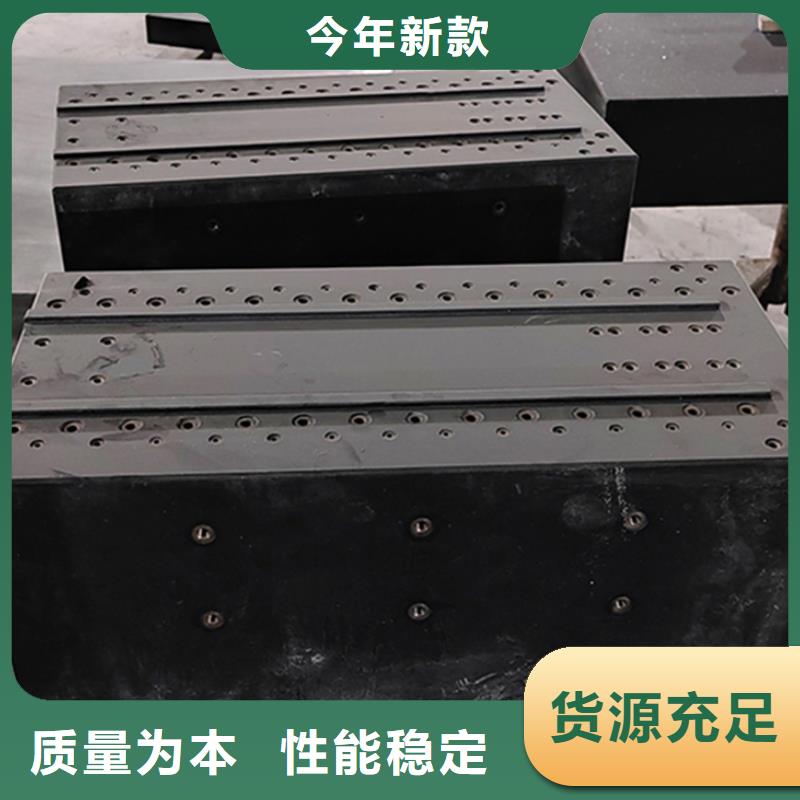 大理石三坐標(biāo)平臺(tái)規(guī)格齊全