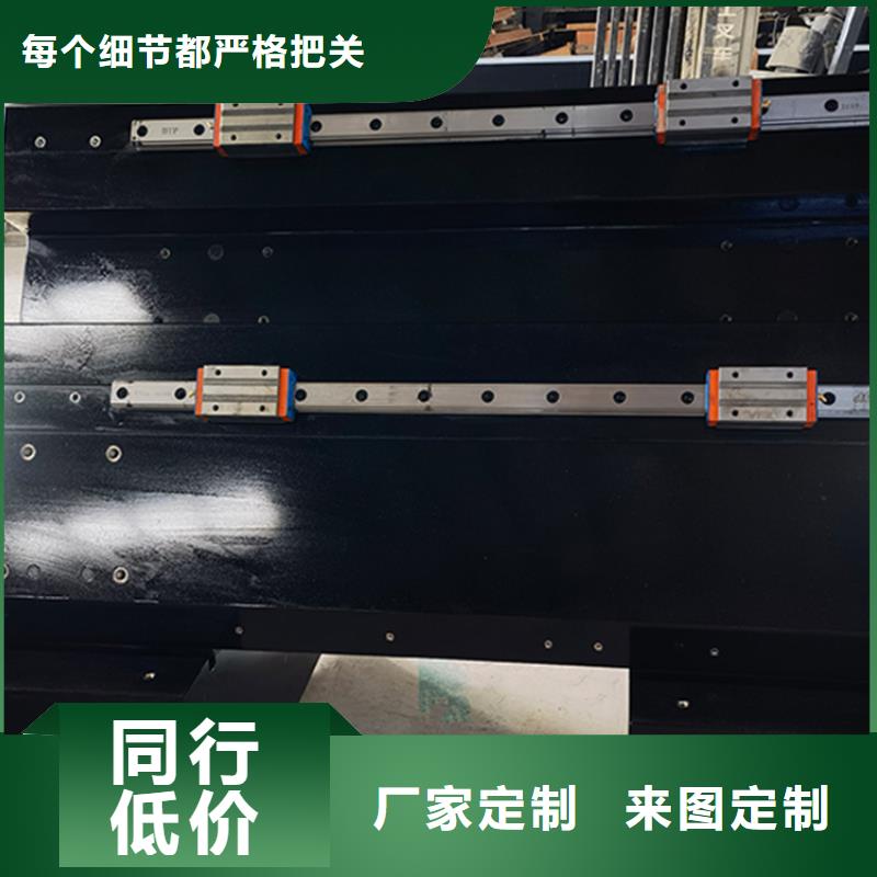 石00級檢測平板質(zhì)優(yōu)價低