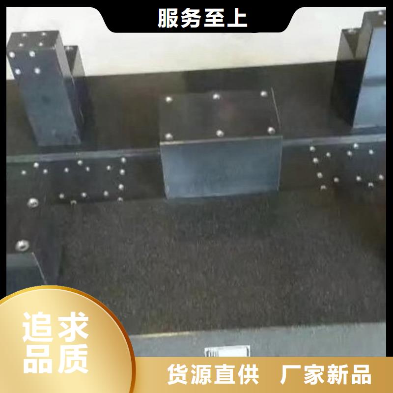 大理石00級(jí)檢測(cè)平板廠家直銷(xiāo)