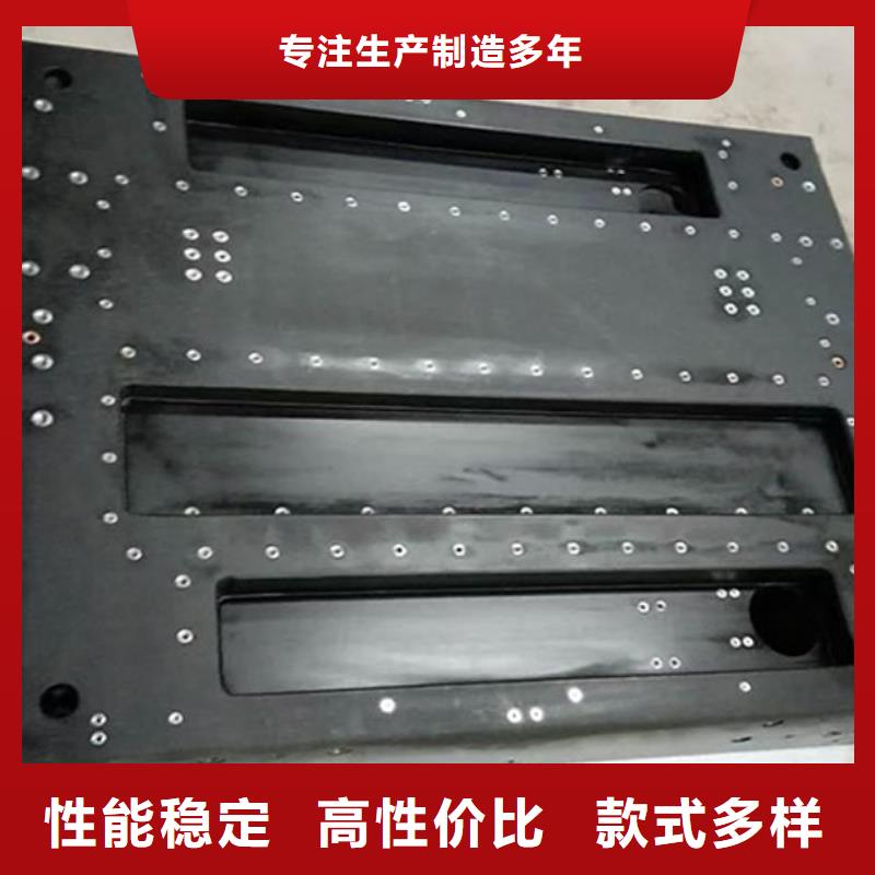 大理石檢驗平臺廠家全國