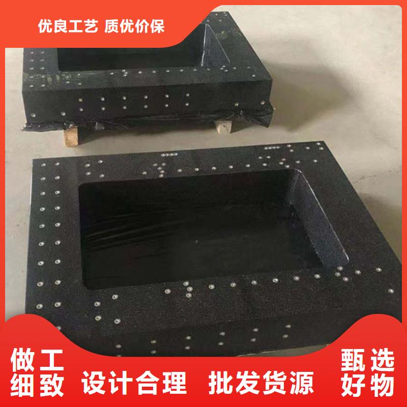 大理石平臺(tái)基座批發(fā)銷售