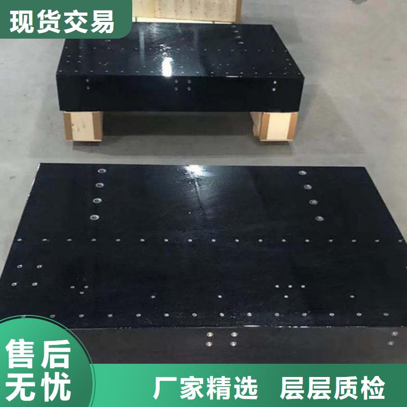 花崗石平板打孔開(kāi)槽質(zhì)優(yōu)價(jià)低