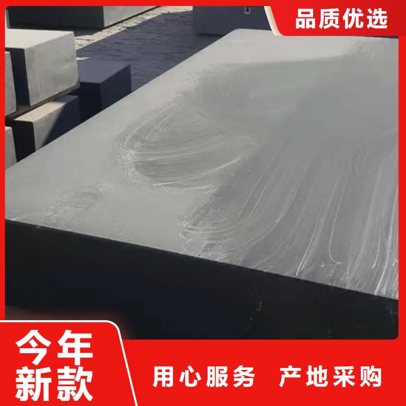 花崗石精密裝配平臺(tái)現(xiàn)貨供應(yīng)