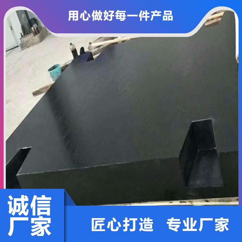 大理石實(shí)驗(yàn)工作臺(tái)免費(fèi)寄樣