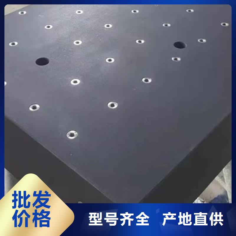 大理石00級(jí)檢測(cè)平板廠家直銷(xiāo)