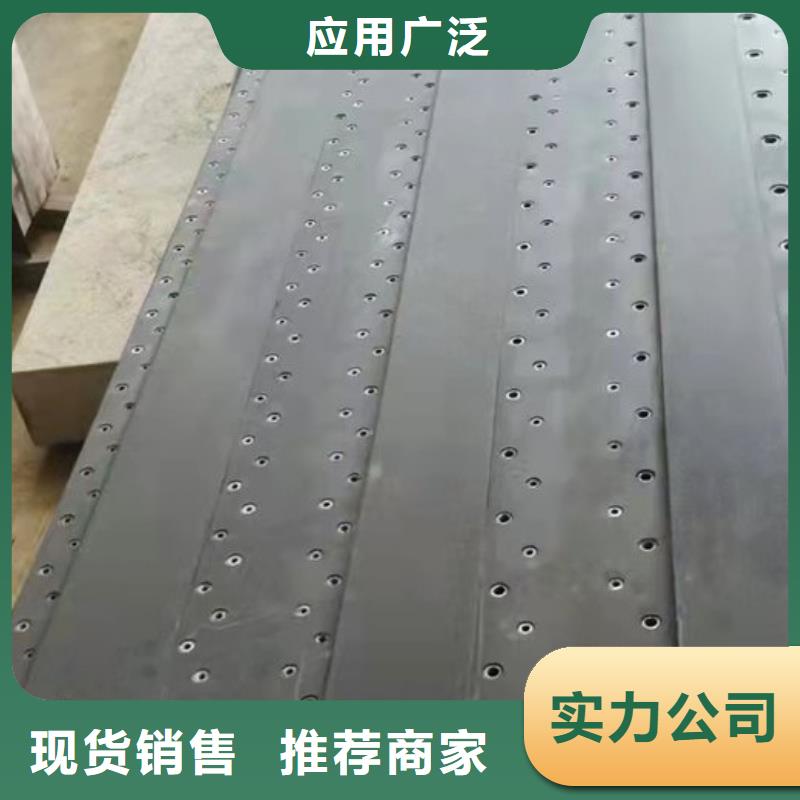 大理石試驗平臺專業(yè)廠家