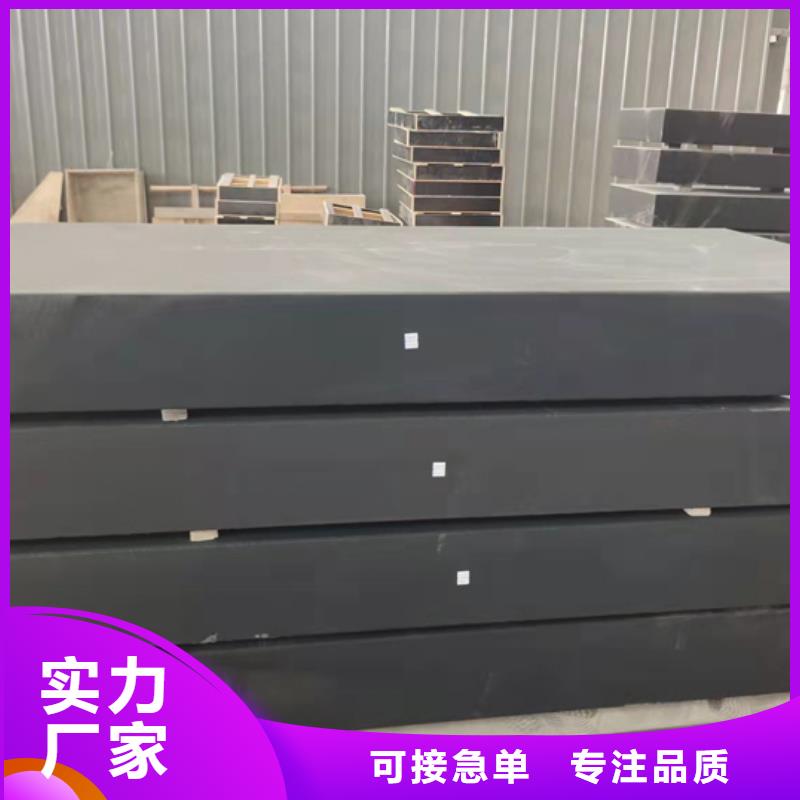 花崗石精密裝配平臺(tái)現(xiàn)貨供應(yīng)