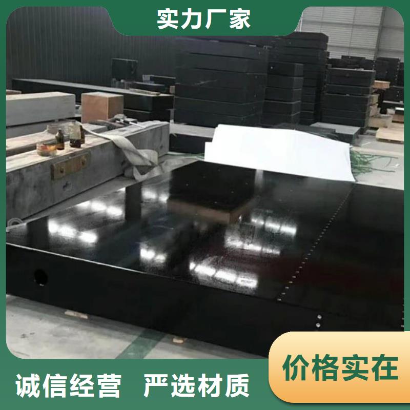 大理石平臺(tái)基座批發(fā)銷售