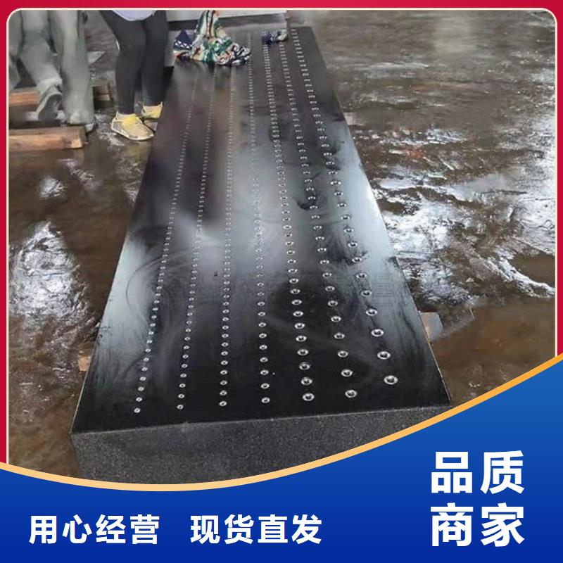 大理石三坐標(biāo)平臺(tái)規(guī)格齊全