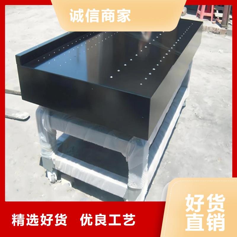 石00級檢測平板質(zhì)優(yōu)價低