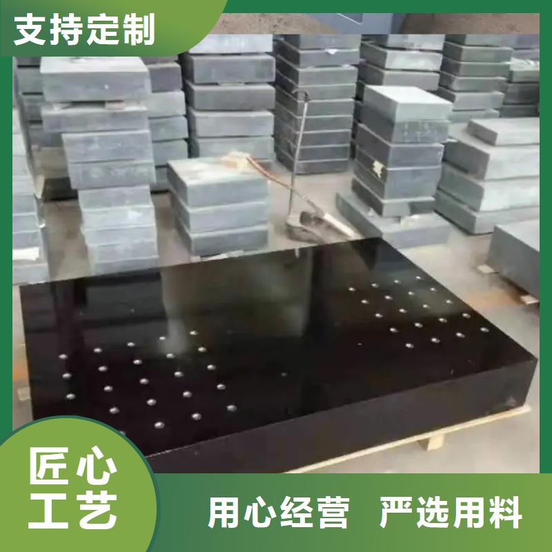 花崗石精密裝配平臺(tái)全國(guó)