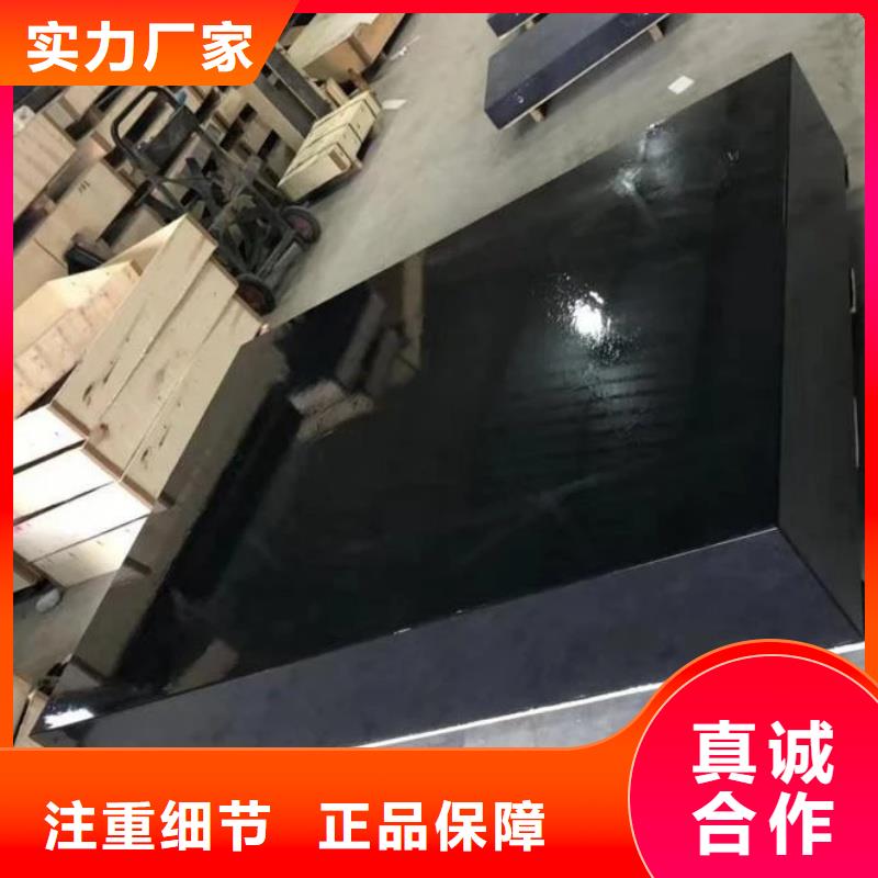 大理石00級(jí)檢測(cè)平板廠家直銷(xiāo)