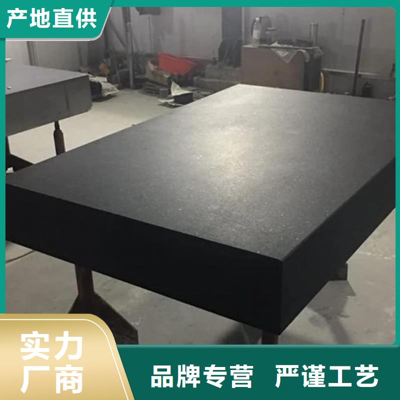 花崗石平板打孔開槽廠家貨源