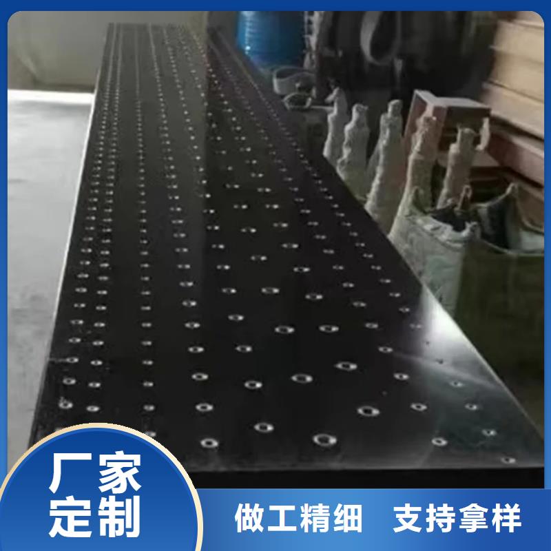 石00級檢測平板質優(yōu)價低