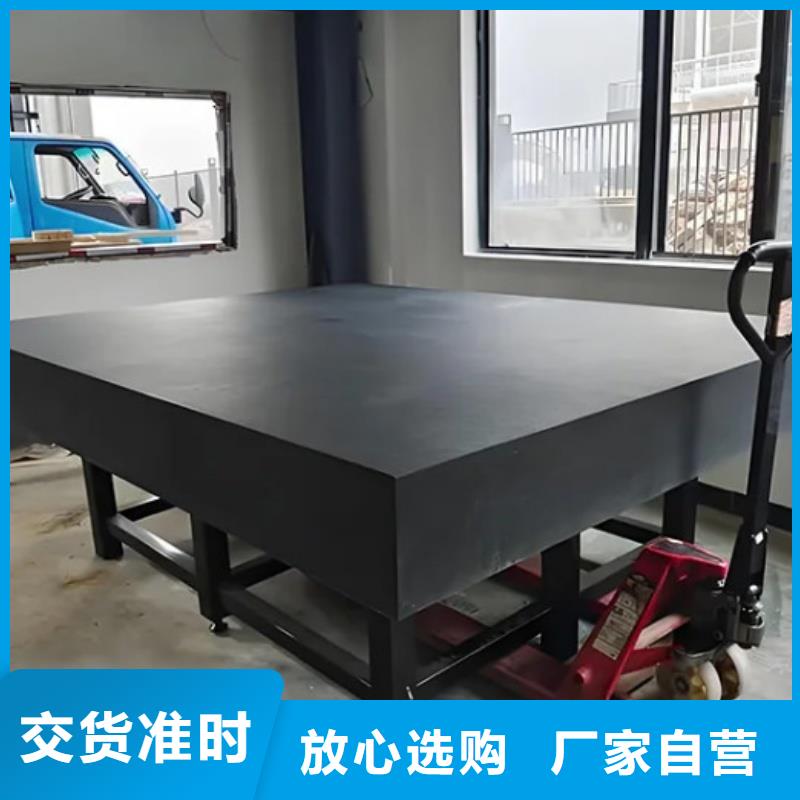 花崗石平板打孔開(kāi)槽質(zhì)優(yōu)價(jià)低