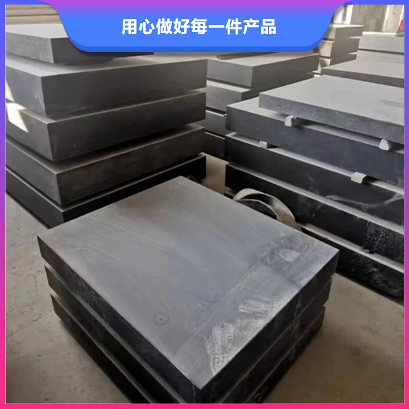 花崗石檢測(cè)平臺(tái)專注質(zhì)量