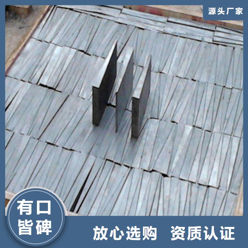 斜鐵廠家優(yōu)質(zhì)貨源