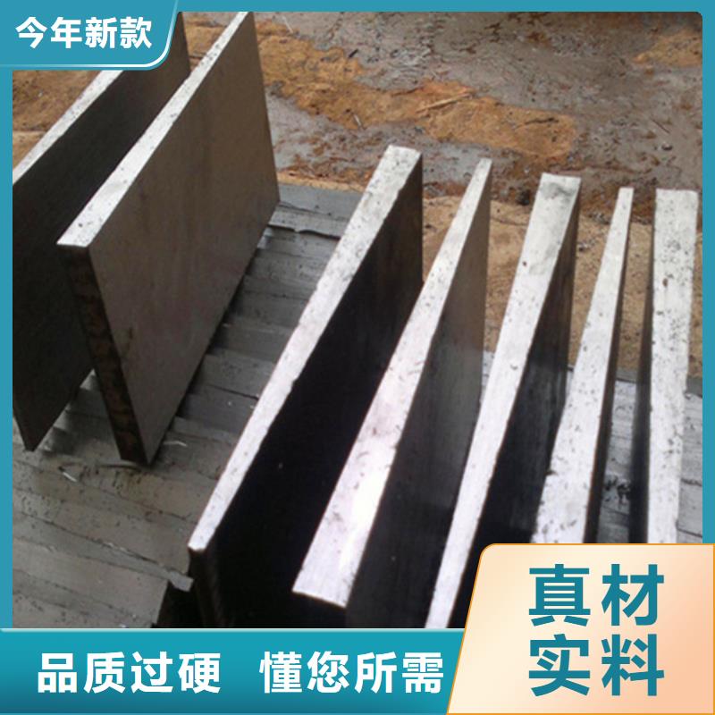 楔形斜鐵訂購(gòu)