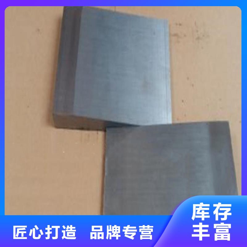 Q235鋼制塞鐵產(chǎn)地直供