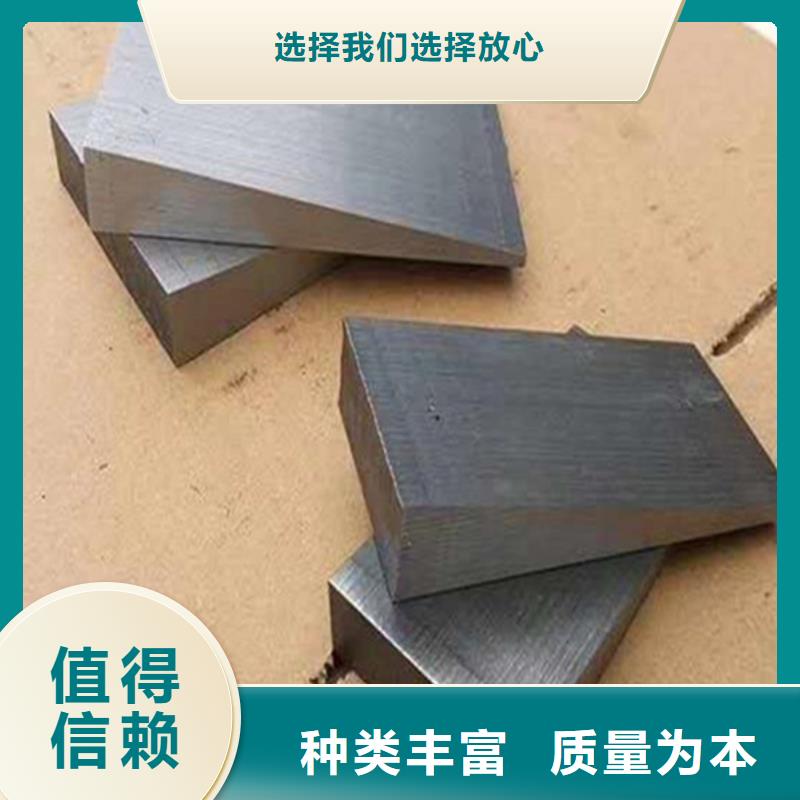 鍋爐安裝楔鐵塊精心打造