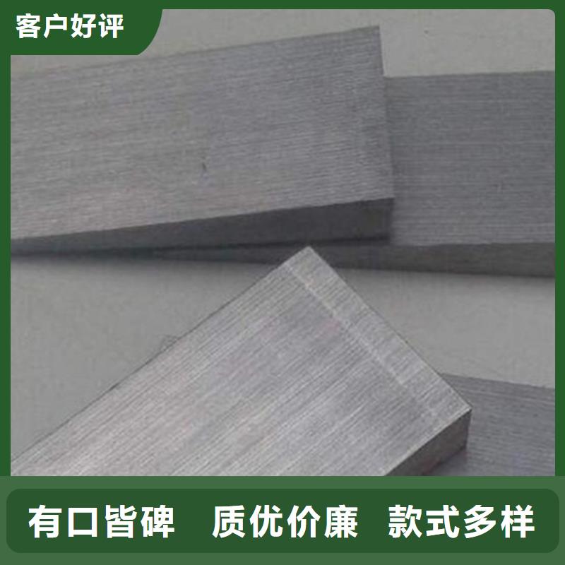 橋下楔形調(diào)整墊塊今日新品