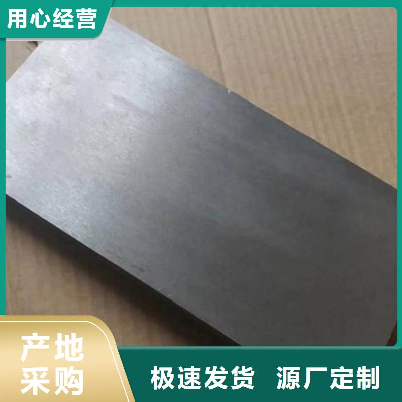 斜鐵廠家現(xiàn)貨充足量大