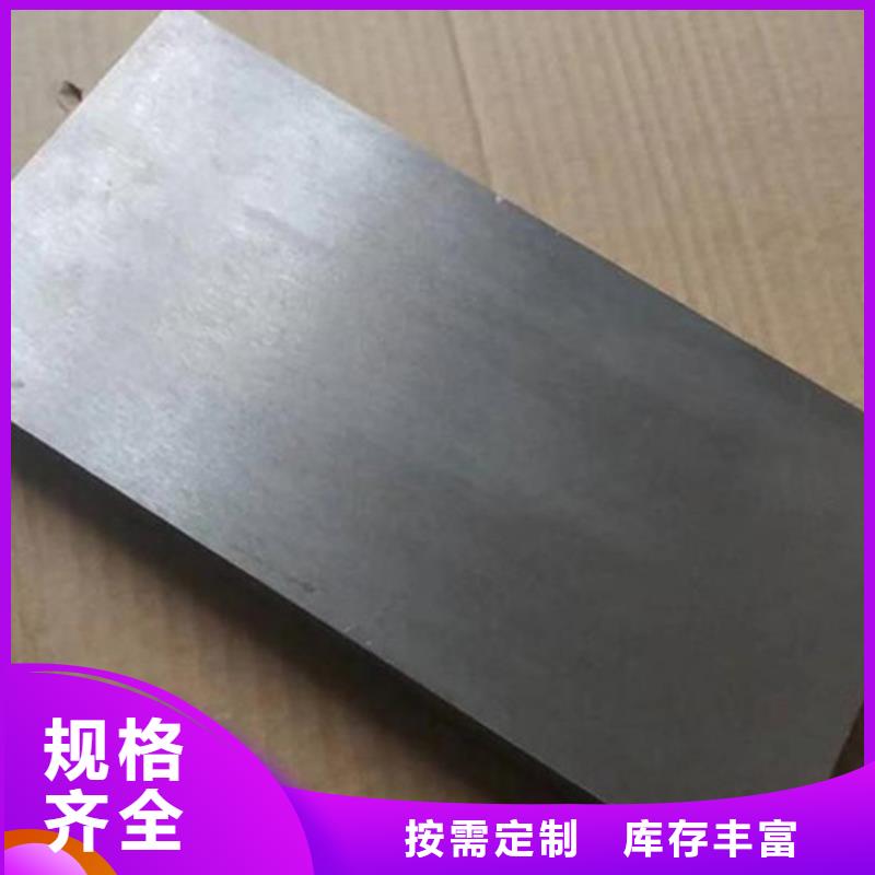 鍛打楔鐵大庫存無缺貨危機(jī)