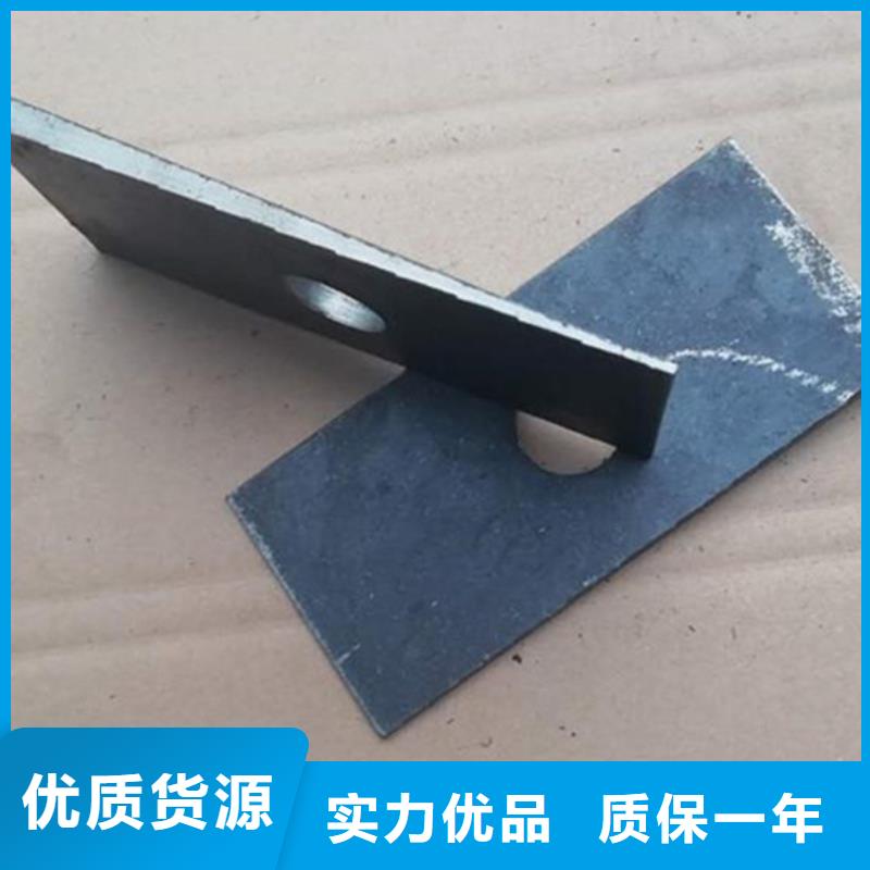 鍛打楔鐵廠家直接面向客戶