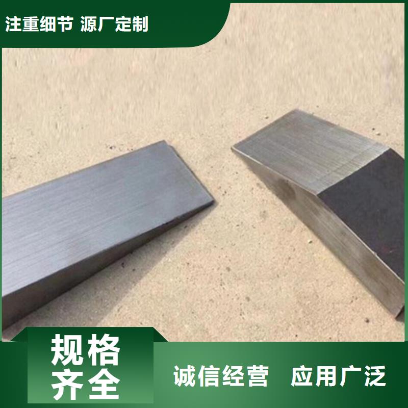 鍋爐安裝楔鐵塊適用場景