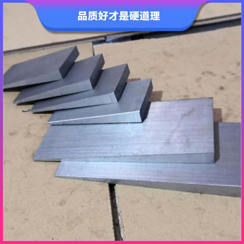 斜鐵廠家客戶滿意度高