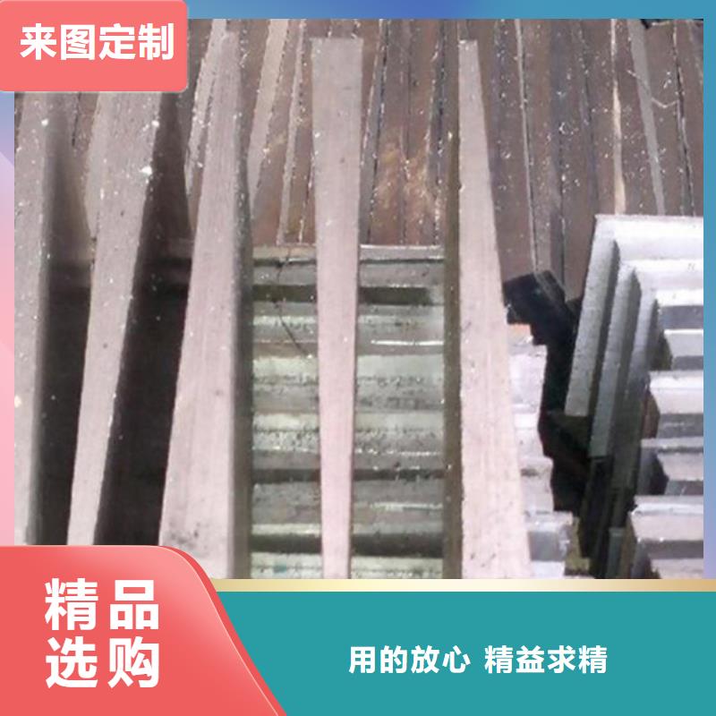 斜鐵廠家現(xiàn)貨充足量大